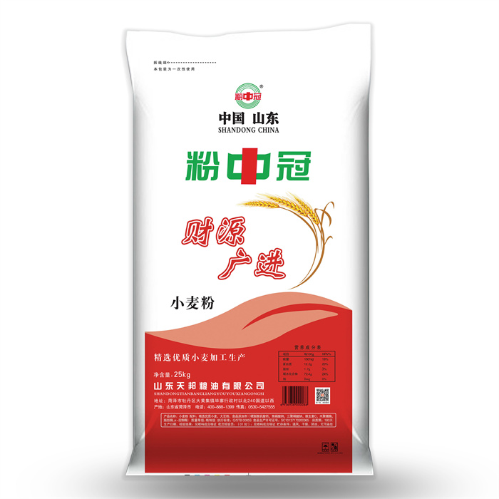 財源廣進小麥粉