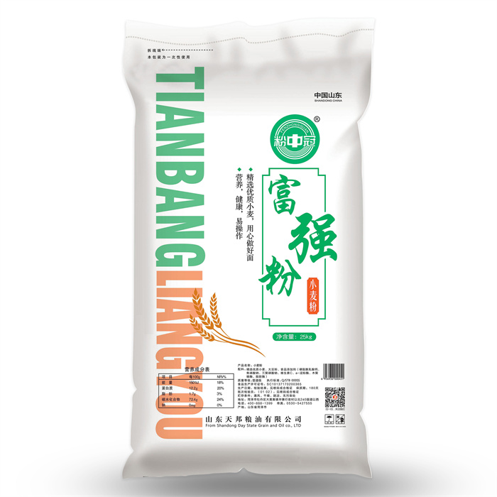 富強粉