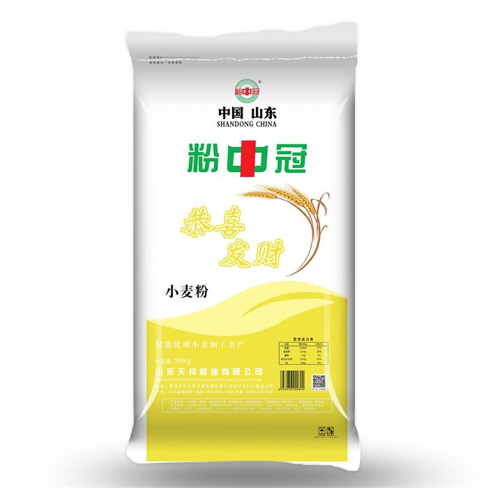 恭喜發財小麥粉