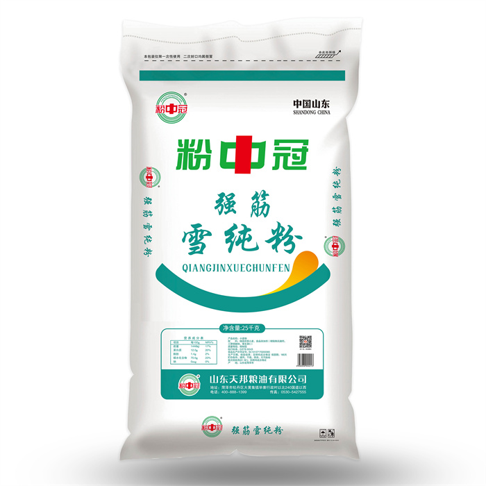 強筋雪純粉