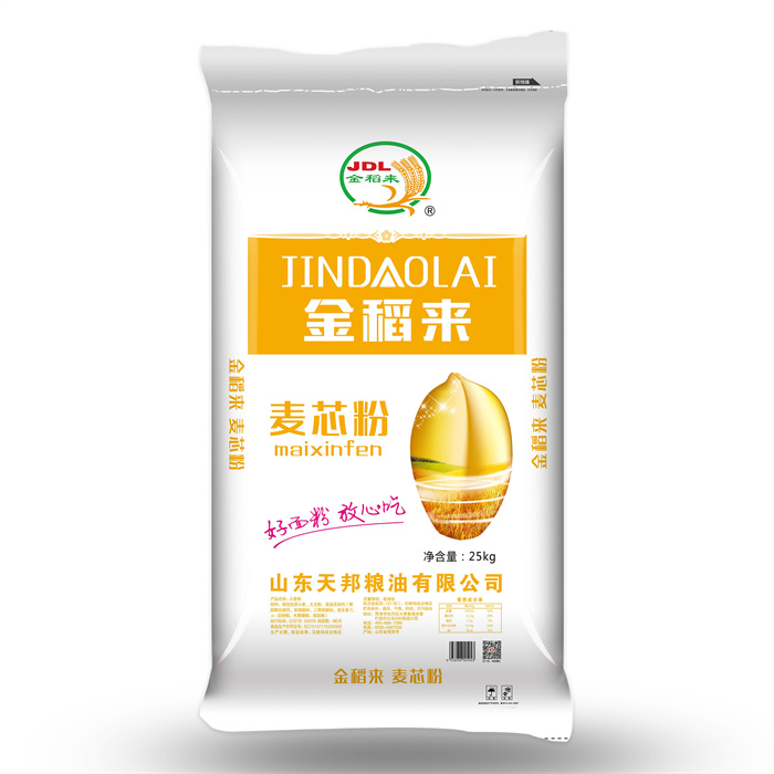 麥芯粉