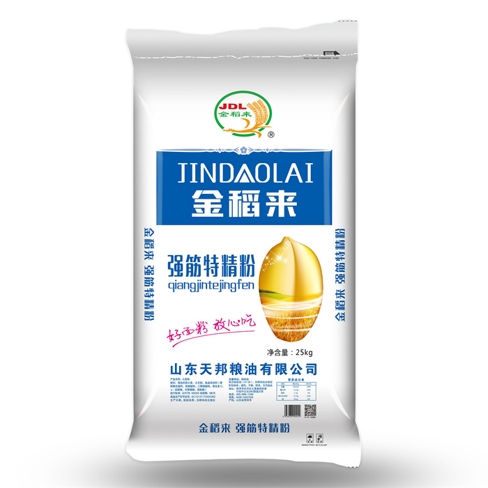 強筋特精粉