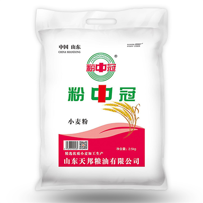 小麥粉2.5kg