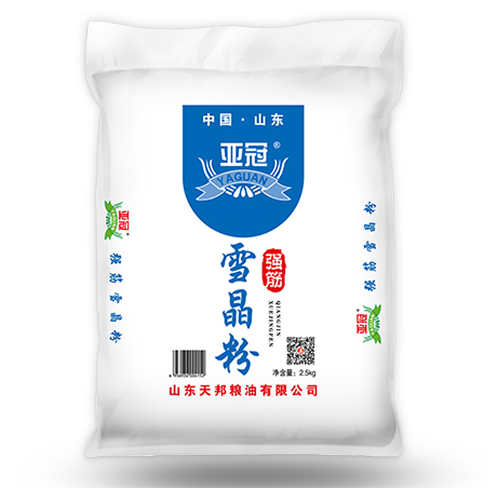 雪晶粉2.5kg