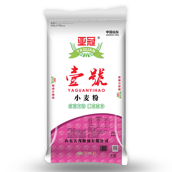 壹號(hào)小麥粉