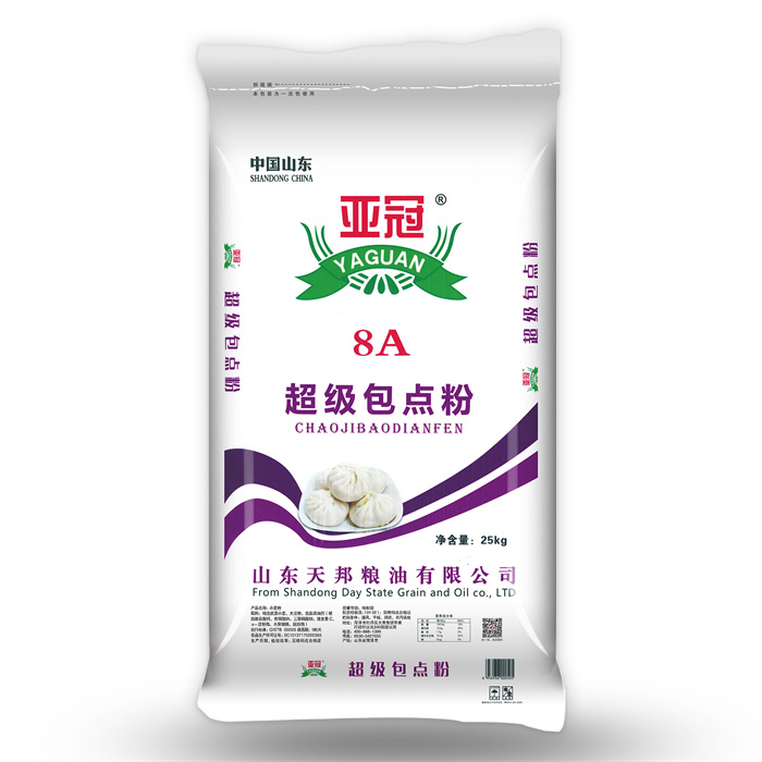 8A超級(jí)包點(diǎn)粉