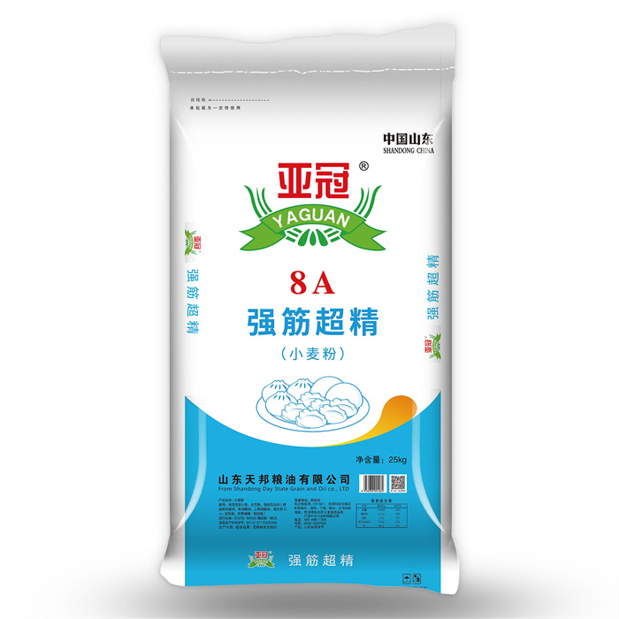 8A強(qiáng)筋超精