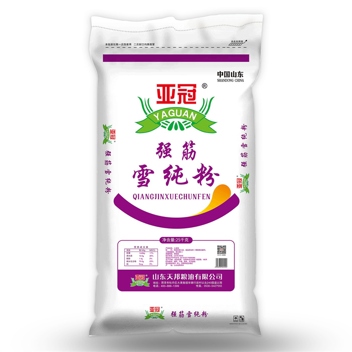 強筋雪純粉