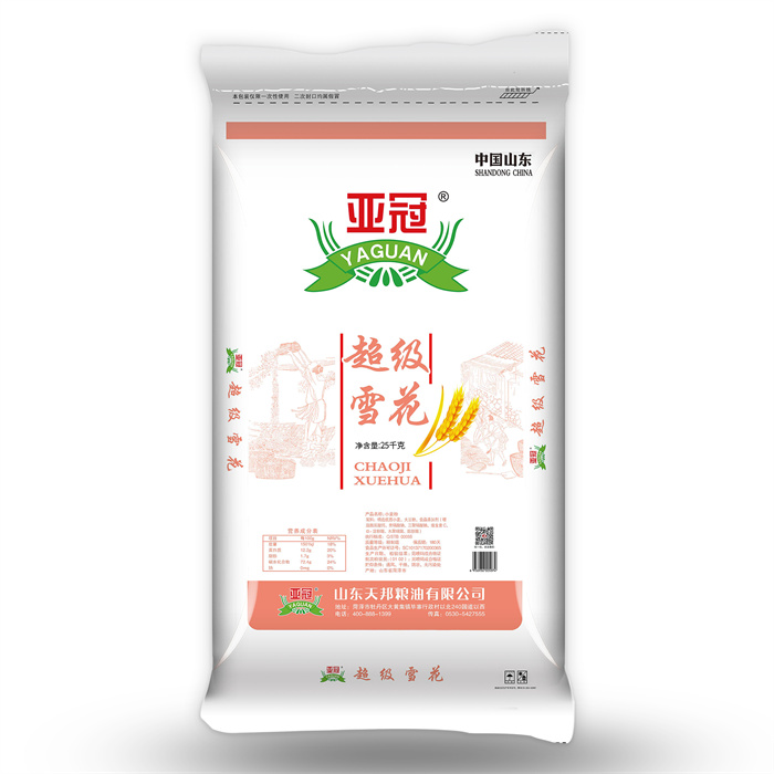 超級雪花