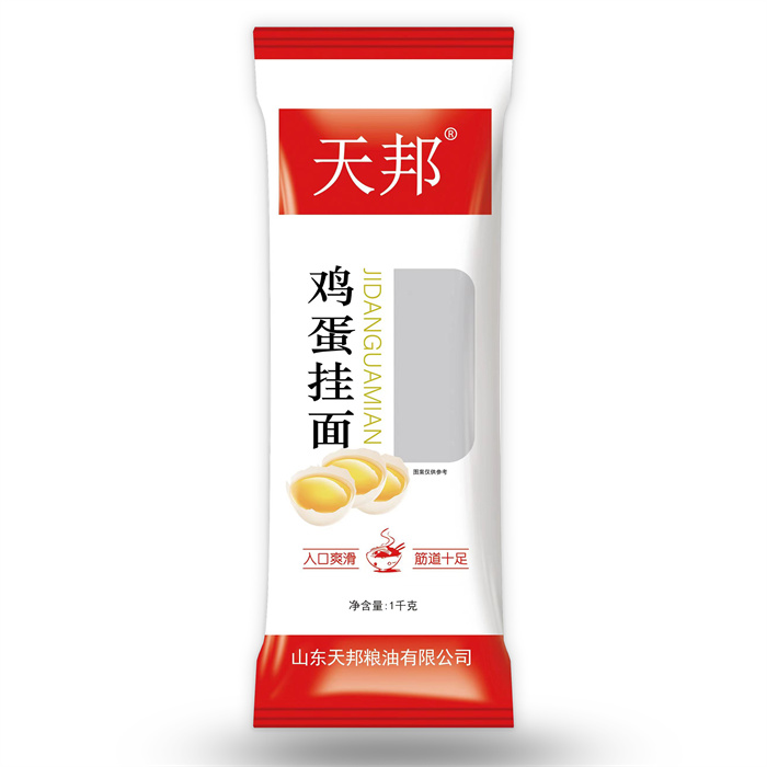 雞蛋掛面1kg