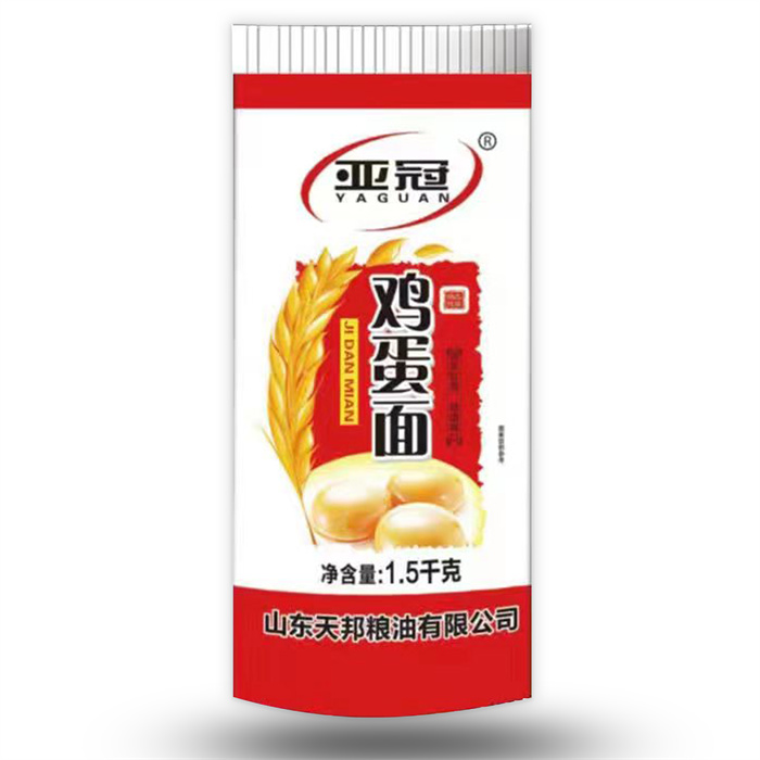 雞蛋面2.5kg