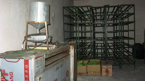 義烏市布衣文具廠其他行業(yè)專(zhuān)用設(shè)備產(chǎn)品列表與包裝設(shè)計(jì)解析