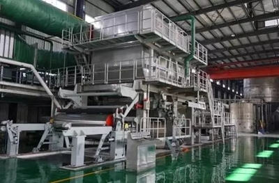 廣東省造紙行業(yè)協(xié)會 引領紙制品銷售創(chuàng)新與可持續(xù)發(fā)展