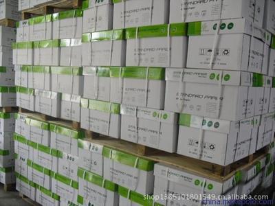兗州亮點紙制品 專業打造高品質A4復印紙與靜電復印紙
