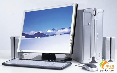 擺脫浮躁，回歸理智——節(jié)后高性價(jià)比品牌臺(tái)式機(jī)選購(gòu)與系統(tǒng)集成指南